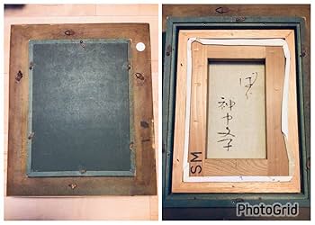 ●真作保証●日展特選・洋画家・神戸文子●薔薇・油彩画SM・豪華額装●真筆証明書付 ○真作保証○日展特選・洋画家・神戸文子○薔薇・油彩画SM・豪華